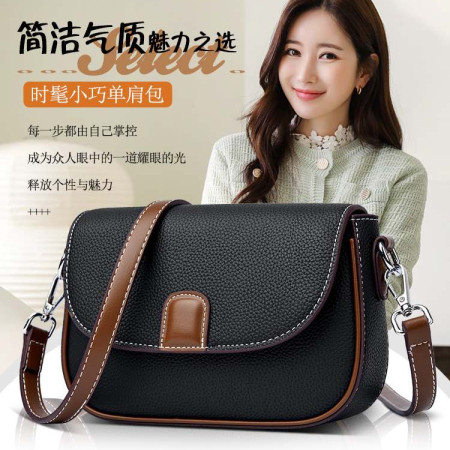 PU Leather Handbags Women Fashion Crossbody Bags
